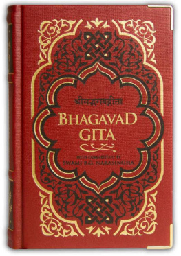 Swami B.G. Narasingha Original Bhagavad Gita — The Ultimate Millennial Edition — With Clear and Concise Commentary