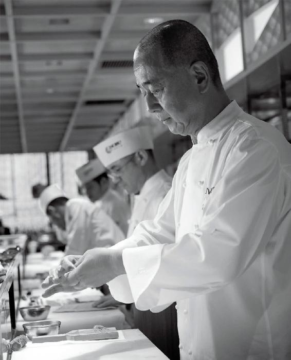 NOBU THE SUSHI BOOK - photo 9