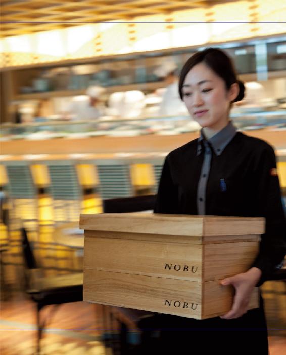 NOBU THE SUSHI BOOK - photo 55