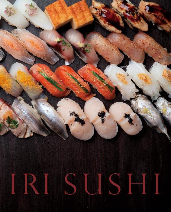 NOBU THE SUSHI BOOK - photo 57