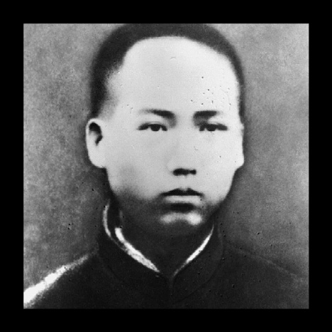 Earliest known portrait of Mao around 1913 Wikimedia Commons How could they - photo 6