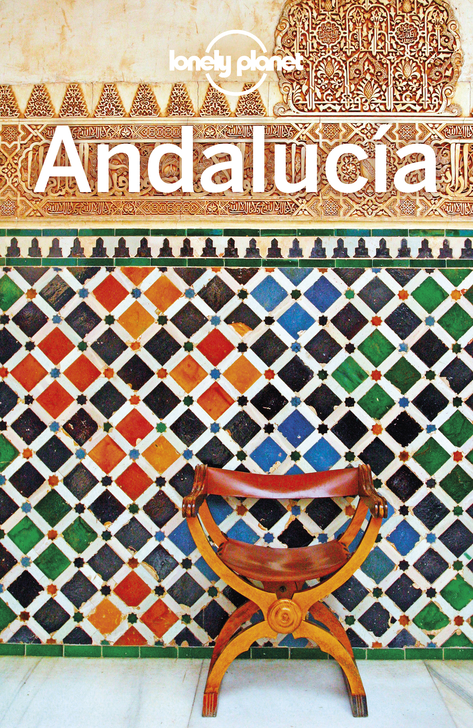 Lonely Planet Andalucia 10 Travel Guide - image 1