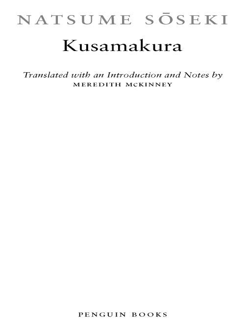 Table of Contents PENGUIN CLASSICS KUSAMAKURA NATSUME SOSEKI - photo 1