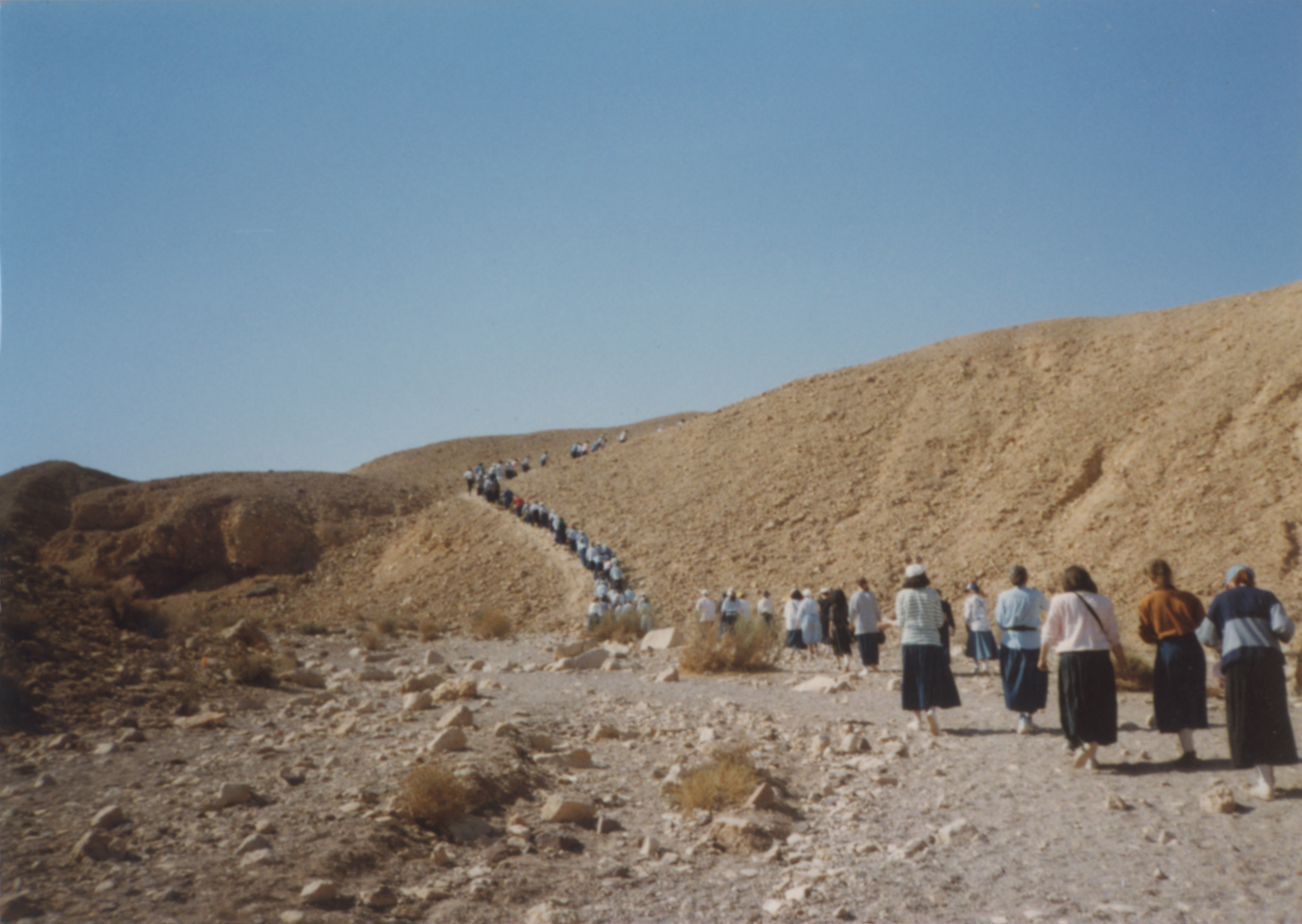 Going on a hike with my classmates from Beth Jacob Jerusalem BJJ My vort - photo 7