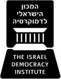 The Elections in Israel 2009 - image 1