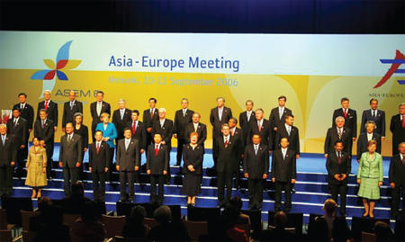 7th Asia-Europe Meeting Summit ASEM7 Beijing China 2008 8th Asia-Europe - photo 9