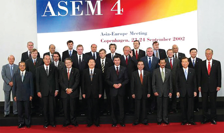 5th Asia-Europe Meeting Summit ASEM5 Hanoi Viet Nam 2004 6th Asia-Europe - photo 7