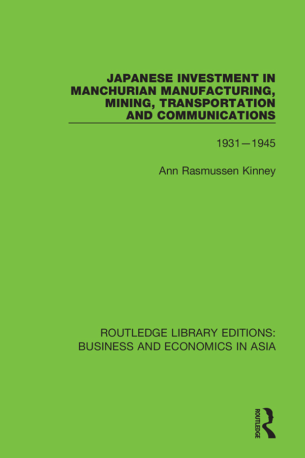 ROUTLEDGE LIBRARY EDITIONS BUSINESS AND ECONOMICS IN ASIA Volume 21 JAPANESE - photo 1