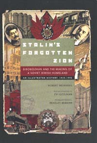 title Stalins Forgotten Zion Birobidzhan and the Making of a Soviet - photo 1