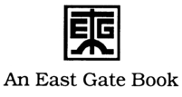 An East Gate Book First published 2000 by ME Sharpe Published 2015 by - photo 1