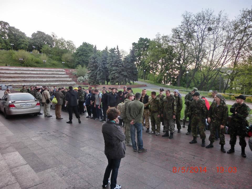 In the photo Departure from the Maidan to the East 09052014 11052014 - photo 1