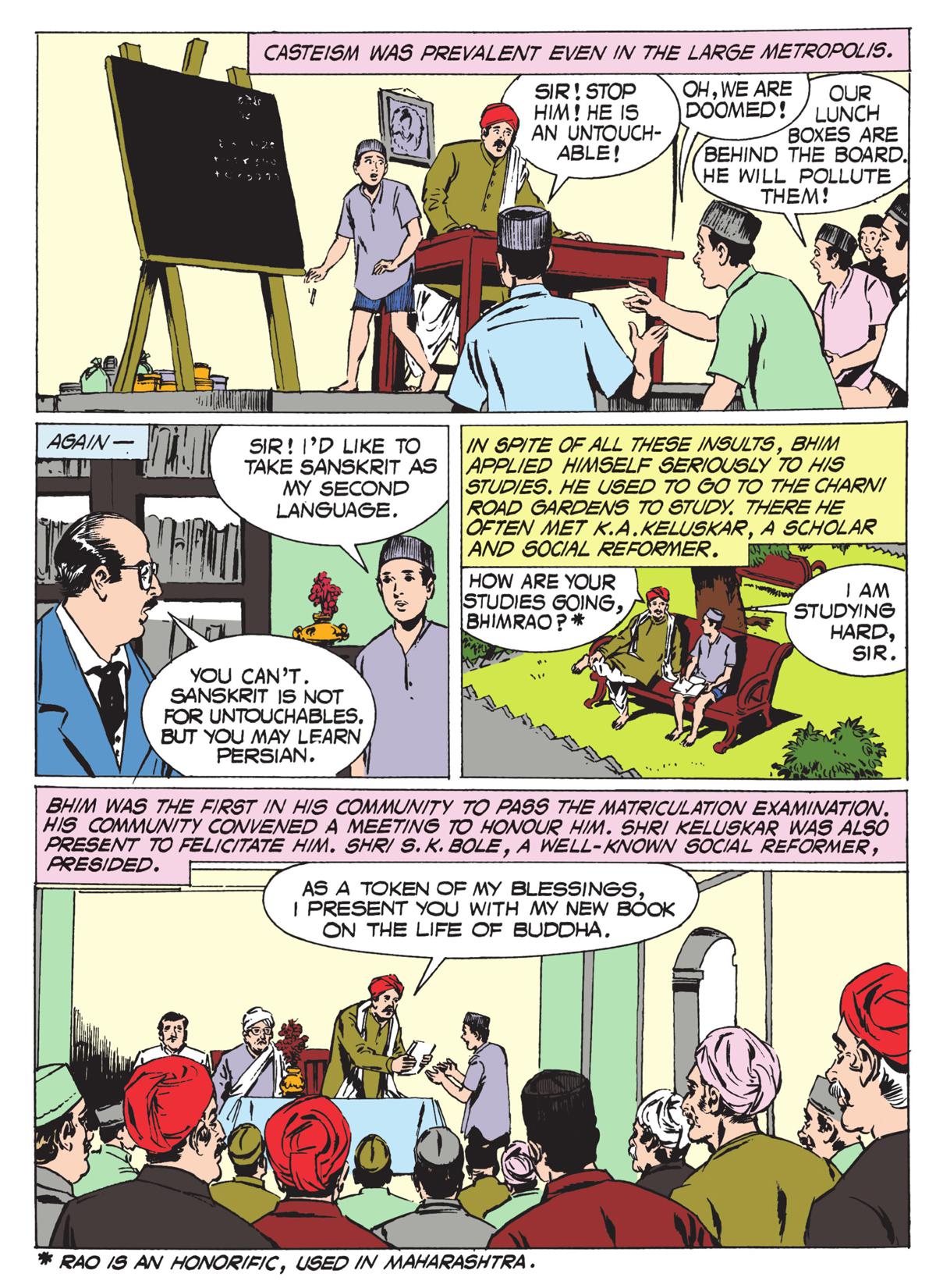 Babasaheb Ambedkar Biography Comic - photo 56