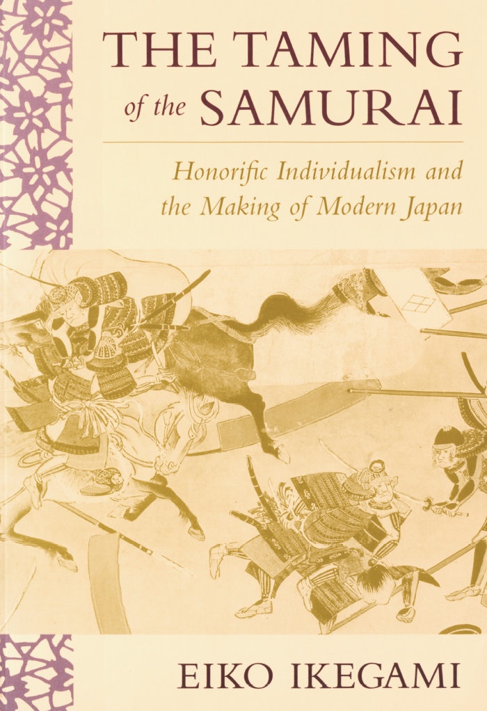 The Taming of the Samurai THE TAMING OF THE SAMURAI Honorific Individualism - photo 1