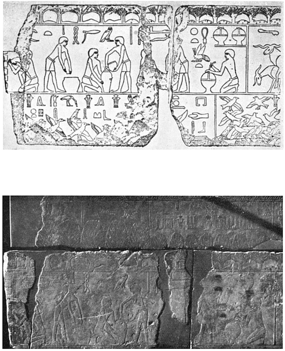 PLATE IRELIEF FROM THE TEMPLE OF THE SUN OF NE-USER-RE FIFTH DYNASTY IN - photo 2
