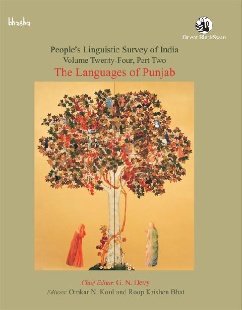 Peoples Linguistic Survey of India Volume Twenty-Four Part II THE LANGUAGES OF - photo 1