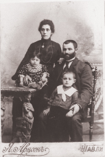 I Malka and Philip Sherman with children Eva and Hymie II Hymie and Minnie - photo 1