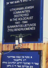 V Memorial to Lithuanian Jews who perished in the Holocaust VI Brian in the - photo 28