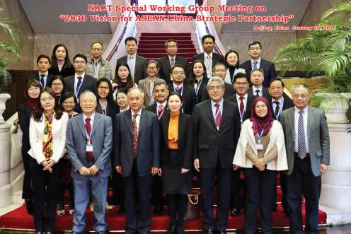 The Network of ASEANChina Think-Tanks NACT was proposed by Chinese Premier Li - photo 1