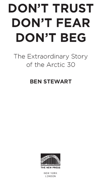 2015 by Ben Stewart Foreword 2015 by Paul McCartney All rights reserved - photo 1