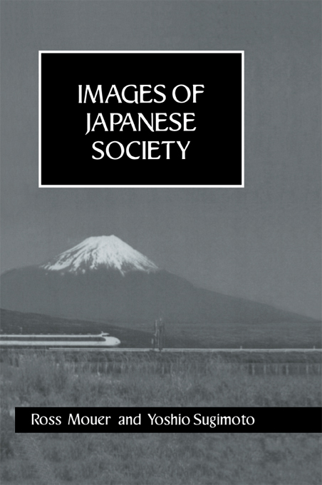 Images Of Japanese Society - image 1