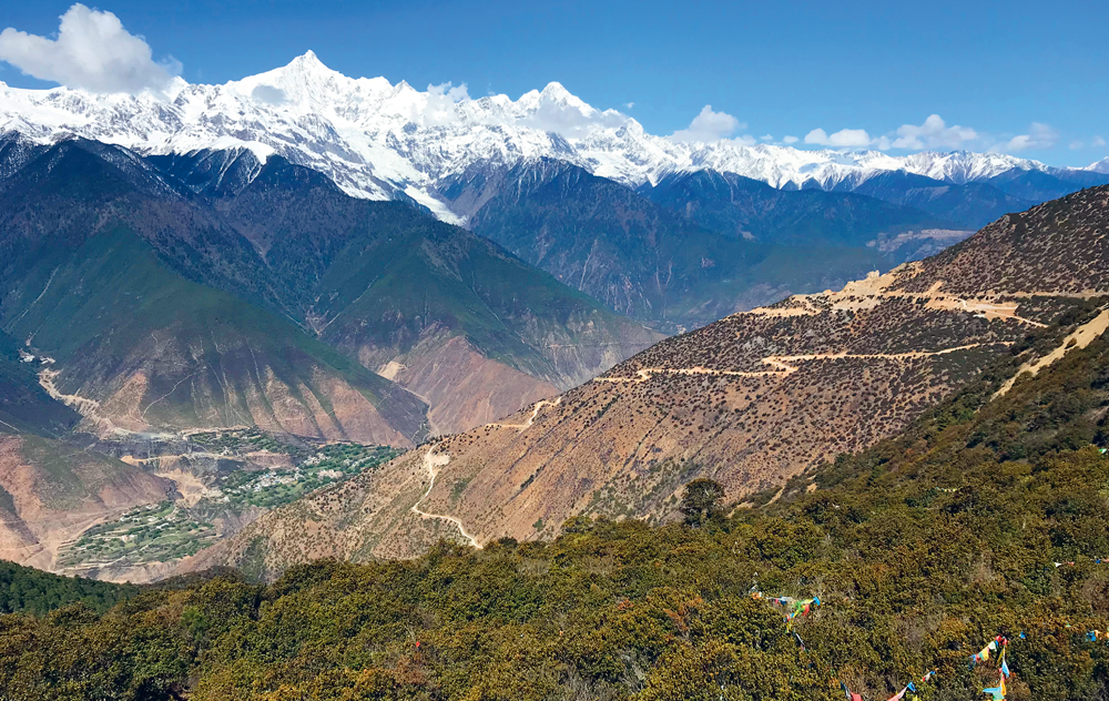 Khawa Karpo the sacred Tibetan snow mountain Introducti o n The act of - photo 9