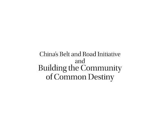 Series on Chinas Belt and Road Initiative Print ISSN 2591-7730 Online ISSN - photo 1