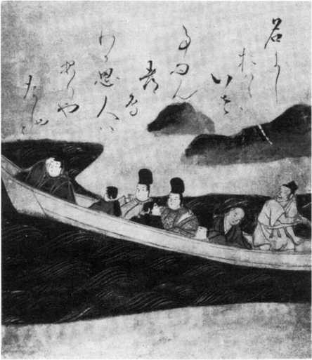 THE LIFE OF ANCIENT JAPAN Selected Contemporary Texts Illustrating Social Life - photo 1