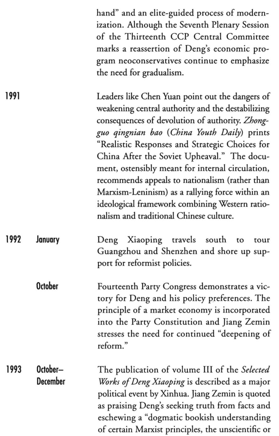 I began writing this book at a time when ideology in China was not a - photo 8