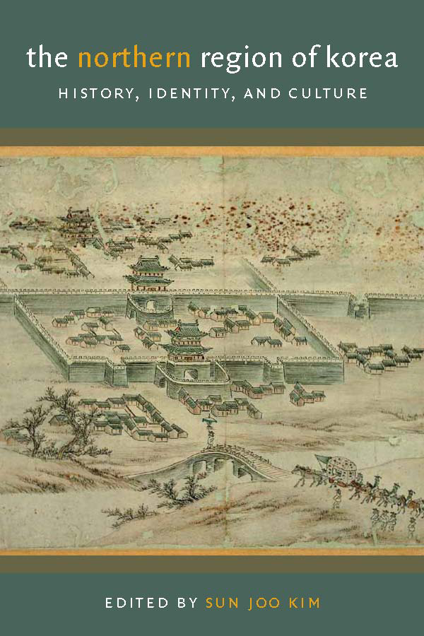 This book is published by the Center for Korea Studies at the University of - photo 1