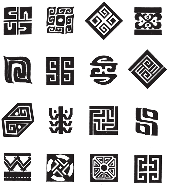 1500 Chinese Design Motifs - photo 30