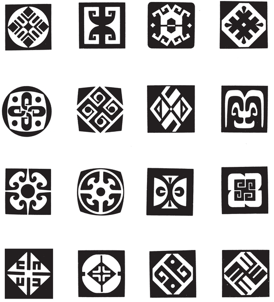 1500 Chinese Design Motifs - photo 40