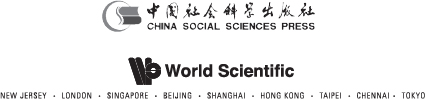 Published by World Scientific Publishing Co Pte Ltd 5 Toh Tuck Link - photo 2