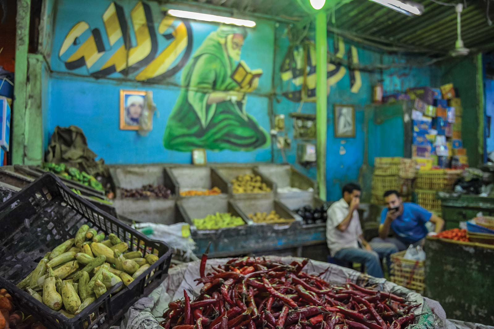 backstreet souqs Wind through the colorful markets in the alleys behind - photo 15