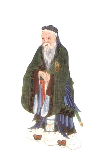 Frontispiece Confucius Teacher and Philosopher Preface The chief literary - photo 2