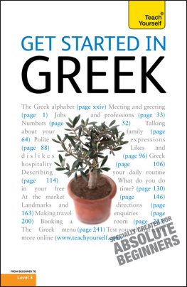 Matsukas - Get Started in Greek