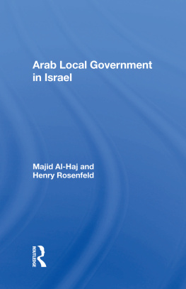 Mâǧid Alḥâǧ Arab Local Government in Israel