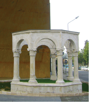 Tirana is full of surprises this Bektashi shrine the Tyrbe of Kapllan Pasha - photo 12