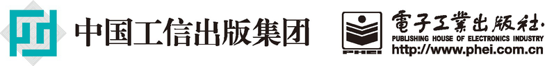 Logo of the publisher Nu1L TeamNu1L Team Shanghai China ISBN - photo 3