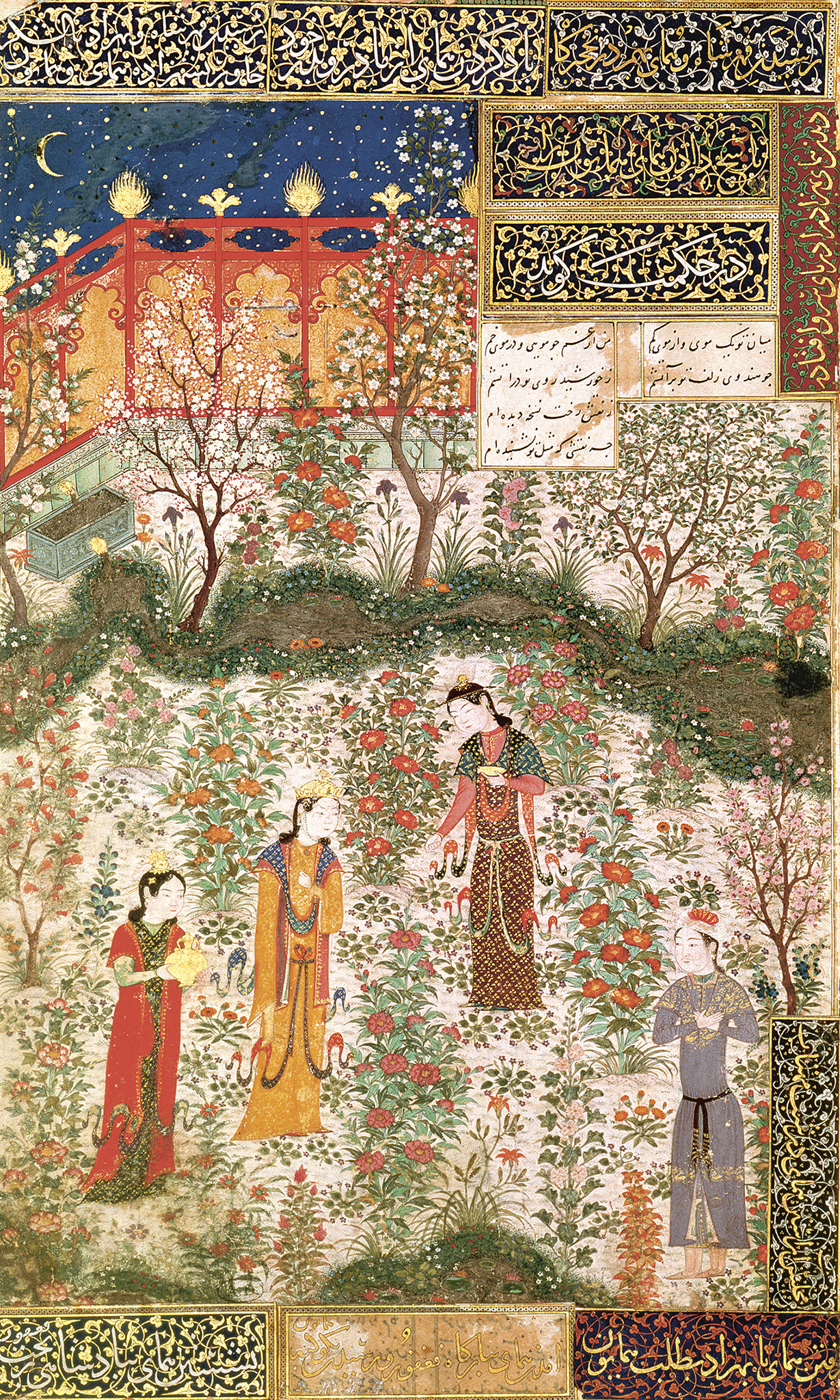 The Persian Prince Humay Meeting the Chinese Princess Humayun in a Garden As - photo 4