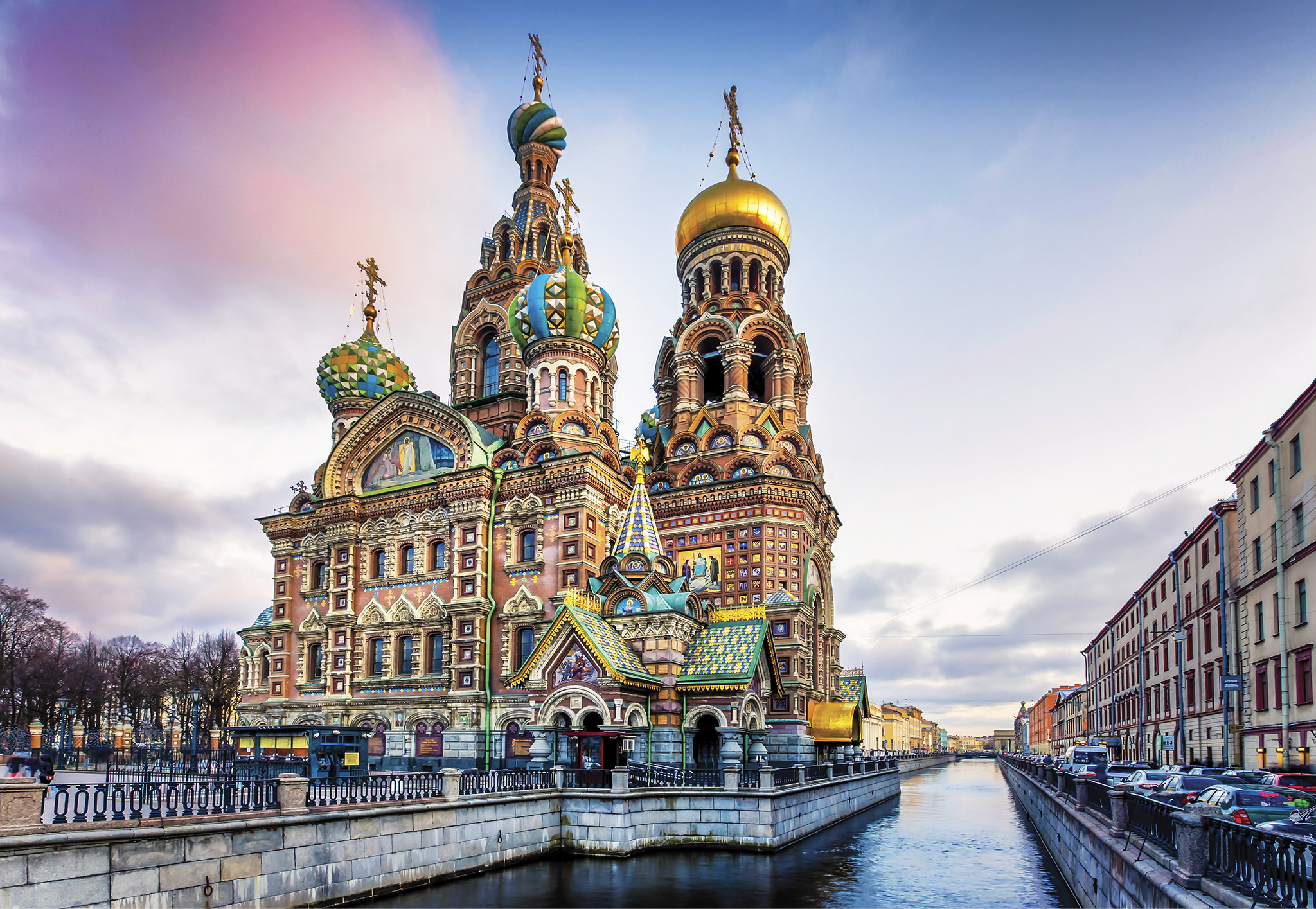 t The dazzling Church of the Saviour on Spilled Blood overlooking the - photo 7