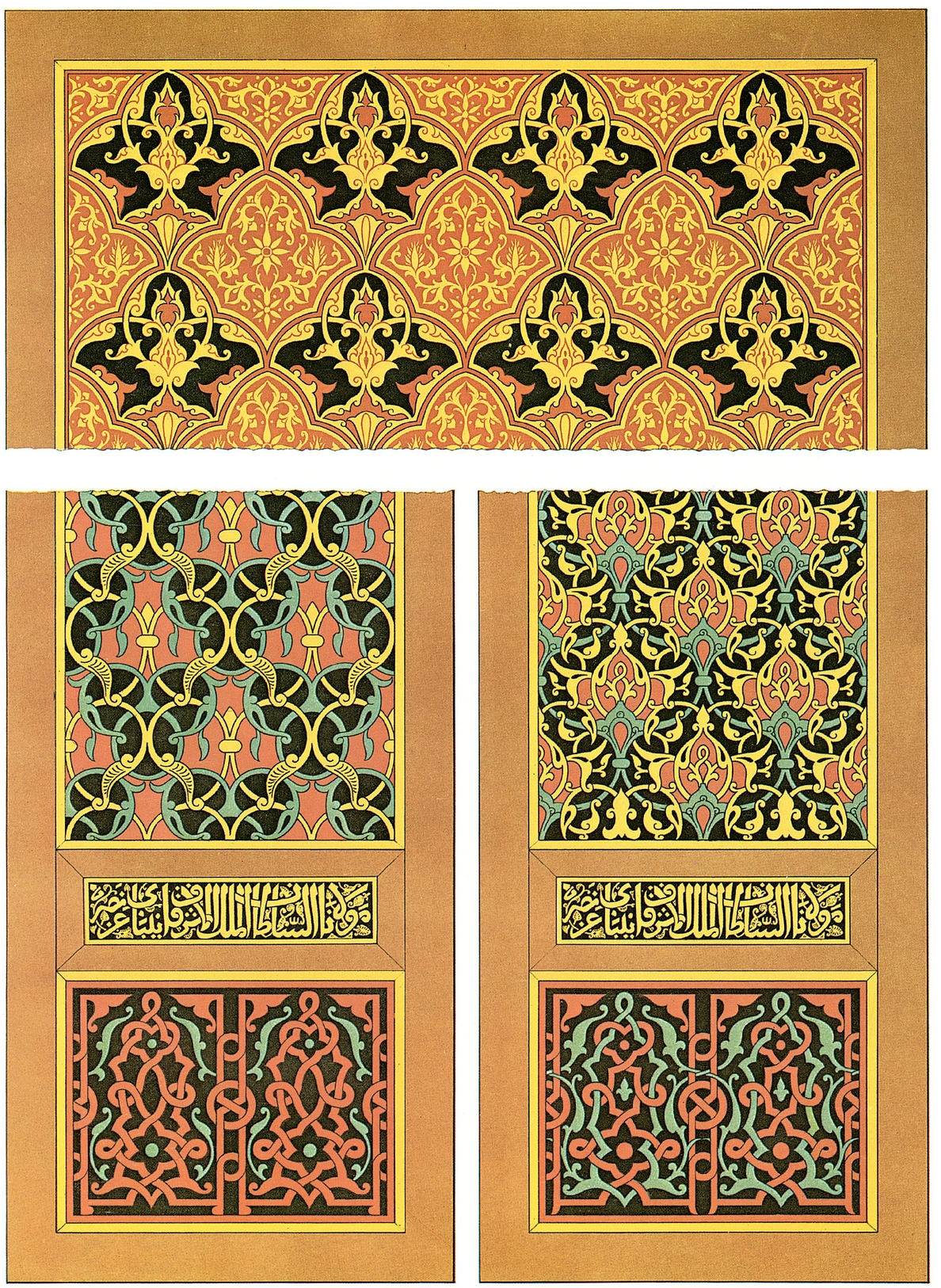 Painted decorations of doors and cabinets in the mosque of Qaytbay 15th - photo 25