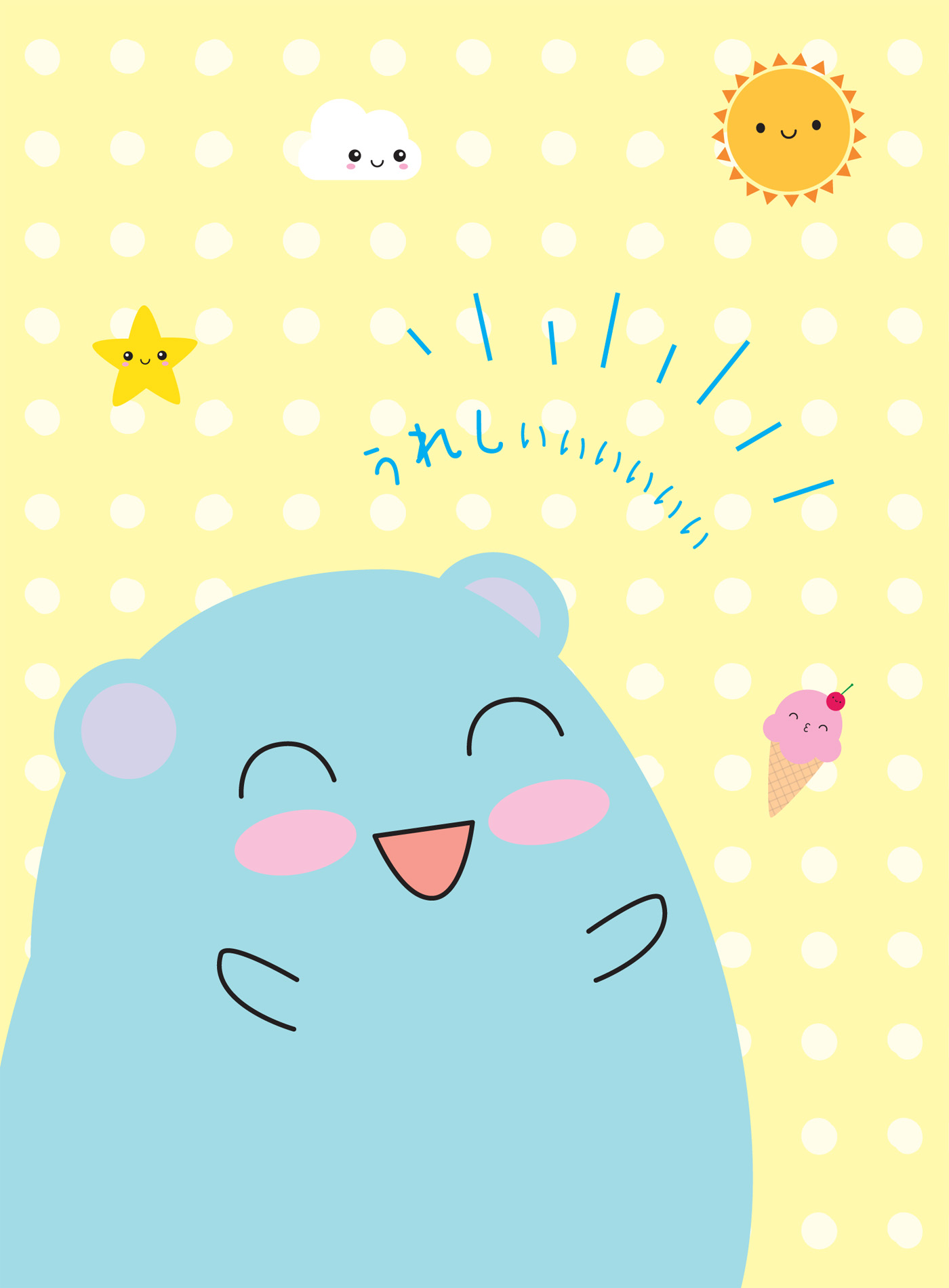 THE KAWAII ATTITUDE TO LIFE Kawaii is about staying positive and adding some - photo 9