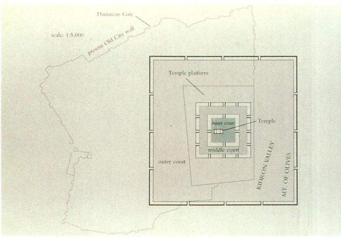 BI i ow Ritual immersion bath L E E Model of Qumran community South - photo 4