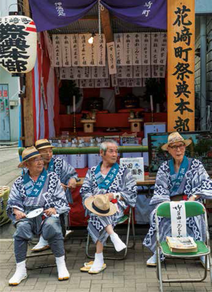 Elders resting up at the Gion Matsuri an annual festival connected to Narita - photo 3