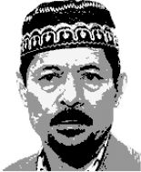 NUR MISUARI An Authorized Biography Tom Stern Copyright to this digital - photo 1