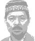 Nur Misuari An Authorized Biography - image 3