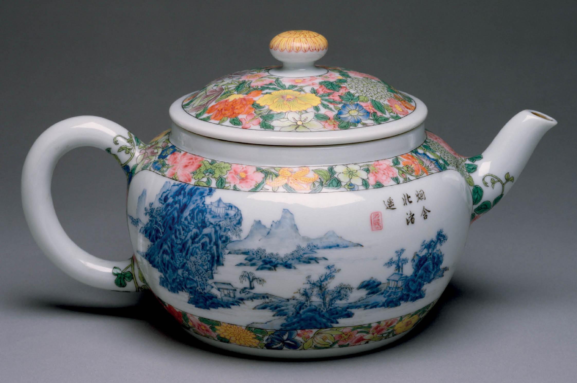 The most enduring contribution made by Chinoiserie to British culture was the - photo 7