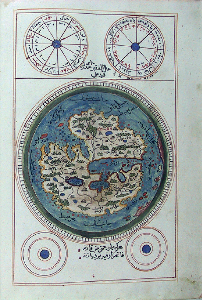 1 World map from a 16th-century manuscript of the first version of Piri Reiss - photo 3