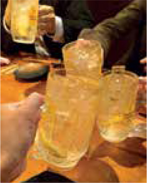 Kanpai is translated as cheers and literally means empty your glass - photo 7