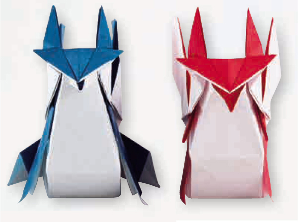 Introduction Three-dimensional origami just looks more re - photo 1